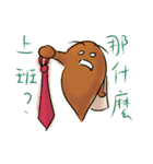 Like a bee, and like a cockroach（個別スタンプ：17）