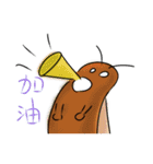 Like a bee, and like a cockroach（個別スタンプ：18）