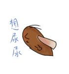 Like a bee, and like a cockroach（個別スタンプ：20）
