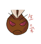 Like a bee, and like a cockroach（個別スタンプ：24）