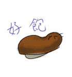 Like a bee, and like a cockroach（個別スタンプ：26）