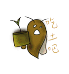 Like a bee, and like a cockroach（個別スタンプ：27）