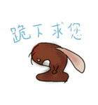 Like a bee, and like a cockroach（個別スタンプ：28）