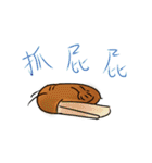 Like a bee, and like a cockroach（個別スタンプ：30）
