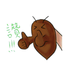 Like a bee, and like a cockroach（個別スタンプ：31）