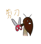 Like a bee, and like a cockroach（個別スタンプ：33）