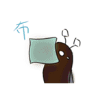 Like a bee, and like a cockroach（個別スタンプ：35）