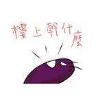 Like a bee, and like a cockroach（個別スタンプ：36）
