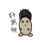 Rice and rice insects（個別スタンプ：2）