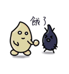 Rice and rice insects（個別スタンプ：4）
