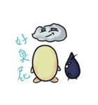 Rice and rice insects（個別スタンプ：10）