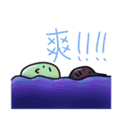 Rice and rice insects（個別スタンプ：13）