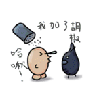 Rice and rice insects（個別スタンプ：16）