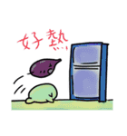 Rice and rice insects（個別スタンプ：18）