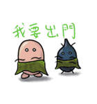 Rice and rice insects（個別スタンプ：19）