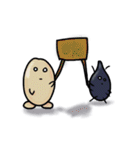 Rice and rice insects（個別スタンプ：21）