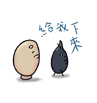 Rice and rice insects（個別スタンプ：24）