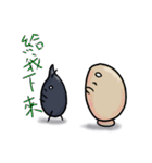 Rice and rice insects（個別スタンプ：25）