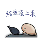 Rice and rice insects（個別スタンプ：27）