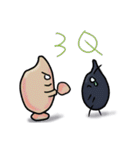 Rice and rice insects（個別スタンプ：31）