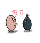 Rice and rice insects（個別スタンプ：38）