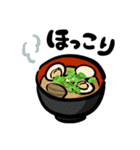 寿司のネタ（個別スタンプ：2）
