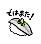 寿司のネタ（個別スタンプ：22）