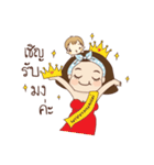 Breastfeeding Beauty Queen（個別スタンプ：2）