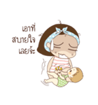 Breastfeeding Beauty Queen（個別スタンプ：7）