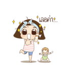 Breastfeeding Beauty Queen（個別スタンプ：14）