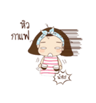 Breastfeeding Beauty Queen（個別スタンプ：17）
