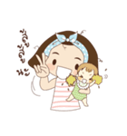 Breastfeeding Beauty Queen（個別スタンプ：33）