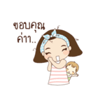Breastfeeding Beauty Queen（個別スタンプ：38）