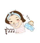 Breastfeeding Beauty Queen（個別スタンプ：39）
