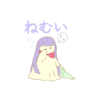 ルナとメロの日常スタンプ（個別スタンプ：3）