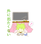 ルナとメロの日常スタンプ（個別スタンプ：6）