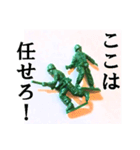 【実写】自宅警備員（個別スタンプ：27）