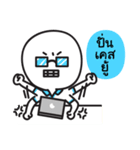 Hello credit analyst！（個別スタンプ：2）