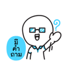 Hello credit analyst！（個別スタンプ：4）