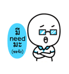 Hello credit analyst！（個別スタンプ：6）