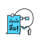 Hello credit analyst！（個別スタンプ：10）