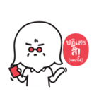 Hello credit analyst！（個別スタンプ：12）