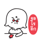 Hello credit analyst！（個別スタンプ：15）