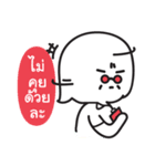 Hello credit analyst！（個別スタンプ：16）