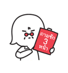 Hello credit analyst！（個別スタンプ：17）