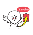 Hello credit analyst！（個別スタンプ：19）