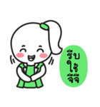 Hello credit analyst！（個別スタンプ：23）