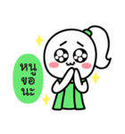 Hello credit analyst！（個別スタンプ：24）