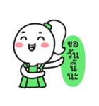 Hello credit analyst！（個別スタンプ：25）