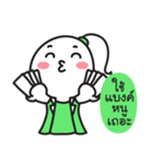 Hello credit analyst！（個別スタンプ：26）